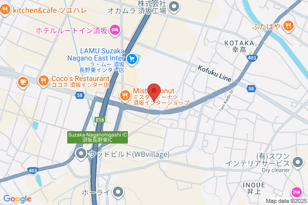 ディーアイシージャパン株式会社　長野支社