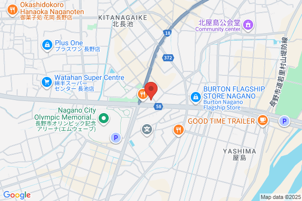 ヤマト運輸 屋島営業所（長野屋島）
