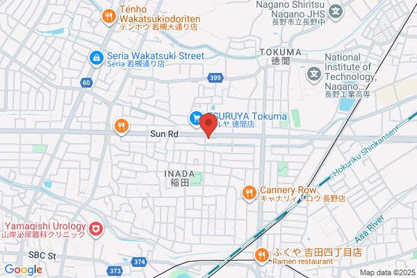 ヤマト運輸 徳間営業所（長野徳間）