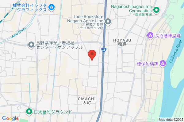 ヤマト運輸 長野ベース店