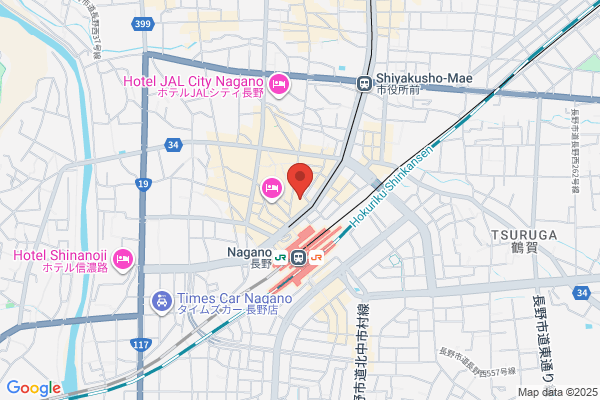 峠の釜めし本舗 おぎのや ながの東急百貨店