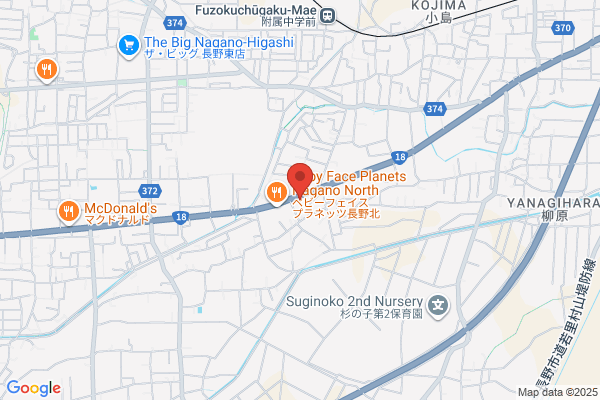 幸楽苑　長野北長池店