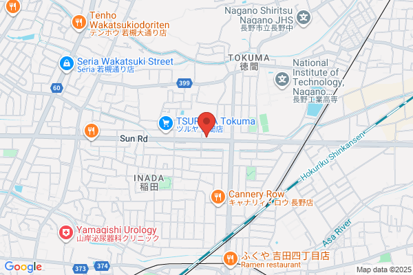 幸楽苑　長野徳間店