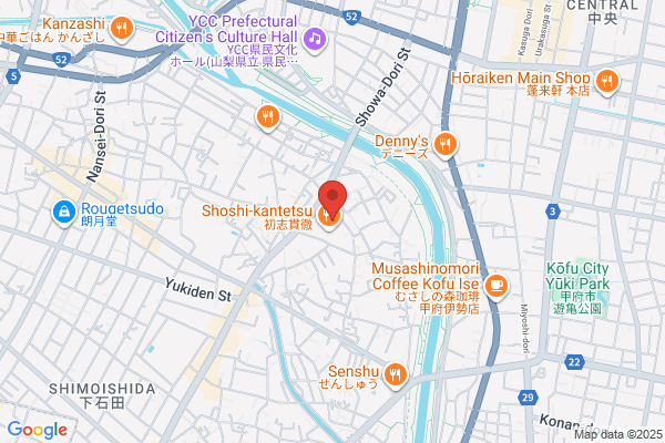 ツルハドラッグ 甲府高畑店