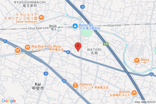 ツルハドラッグ 竜王名取店