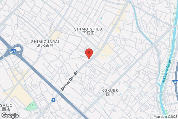 丸亀製麺甲府昭和