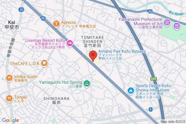 極煮干し本舗 フォレストモール甲斐店