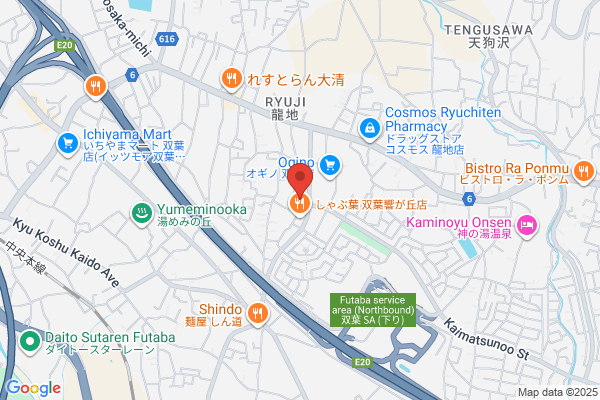 調剤薬局ツルハドラッグ 双葉響が丘店