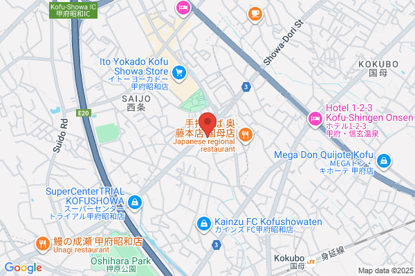 セカンドストリート 甲府昭和店
