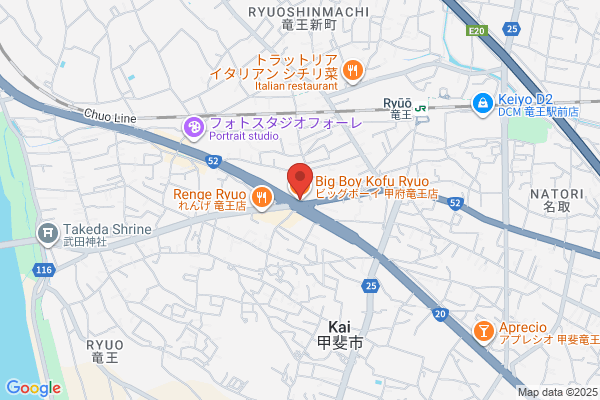 ビッグボーイ 甲府竜王店