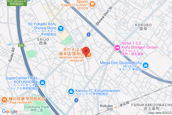 ダイワハウス昭和住宅公園展示場