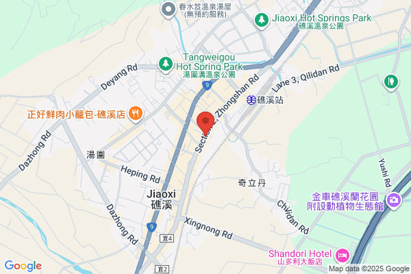 福寿司