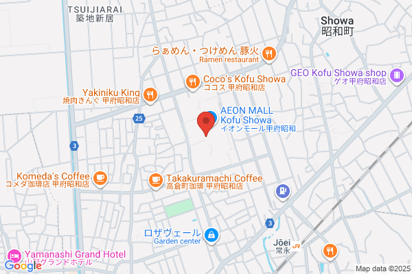 いきなり！ステーキ　甲府伊勢店