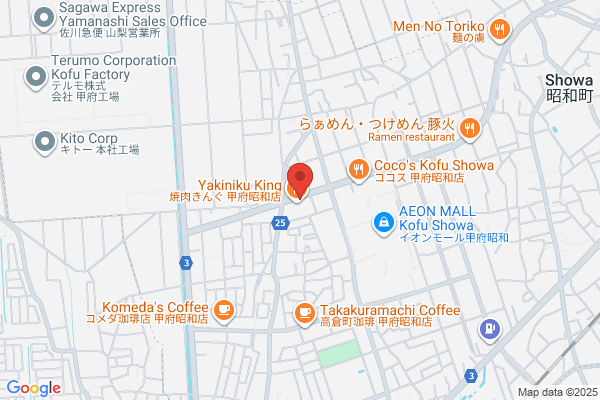 やよい軒 甲府昭和店