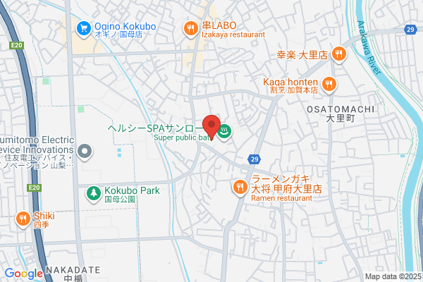 ウエルシア大里店 (調剤薬局)