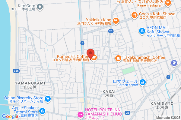 ウエルシア甲府昭和店