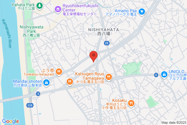 ウエルシア甲斐開国橋店 (調剤薬局)