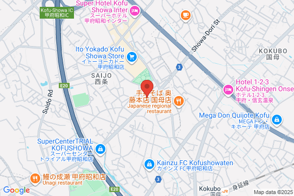 カメラのキタムラ 甲府・昭和店