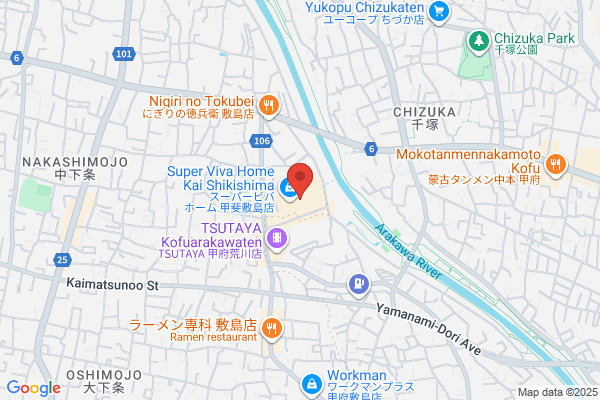 メガネスーパー ビバモール甲斐敷島店