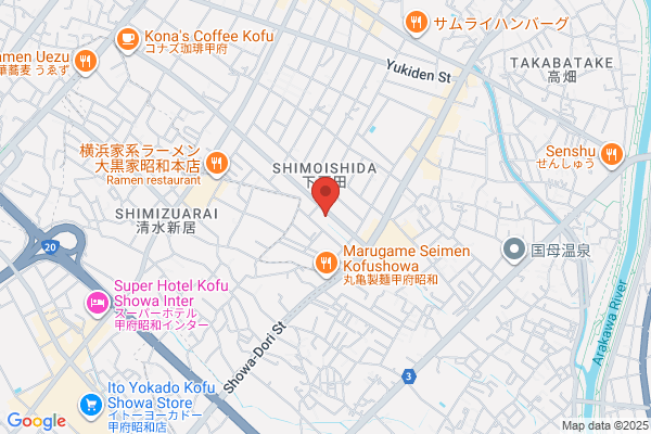 ヤマト運輸 甲府下石田営業所（甲府下石田）