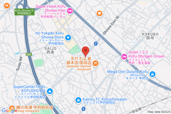個別指導の明光義塾 甲府昭和教室
