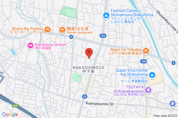 抗酸化陶板浴暖暖