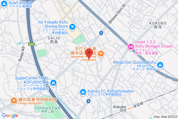 積水ハウス（株） 昭和住宅公園展示場