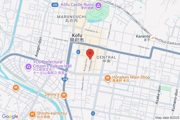 餃子の店 莉梨