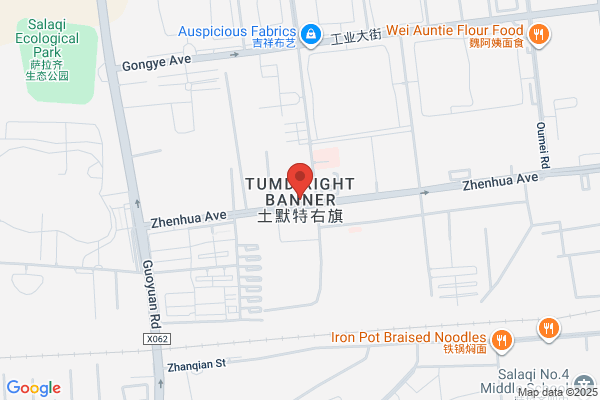 tutumu【ツツム】