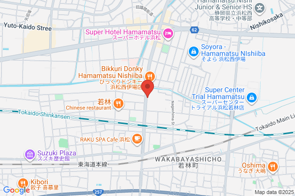やよい軒 浜松若林店