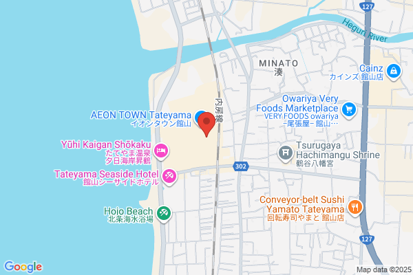 ほけんの窓口 イオンタウン館山店
