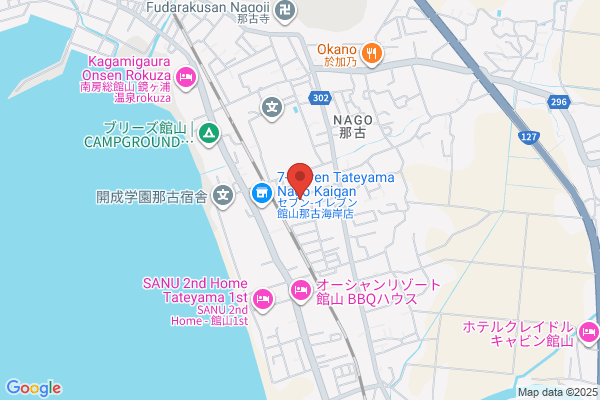 西岡工業 株式会社【一級建築士・福祉住環境コーディネーター・福祉用具相談員・介護保険対象工事・手すり・段差解消・増改築相談員】