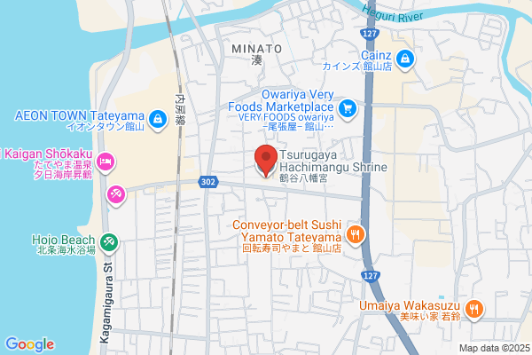 館山会場 - 閉館