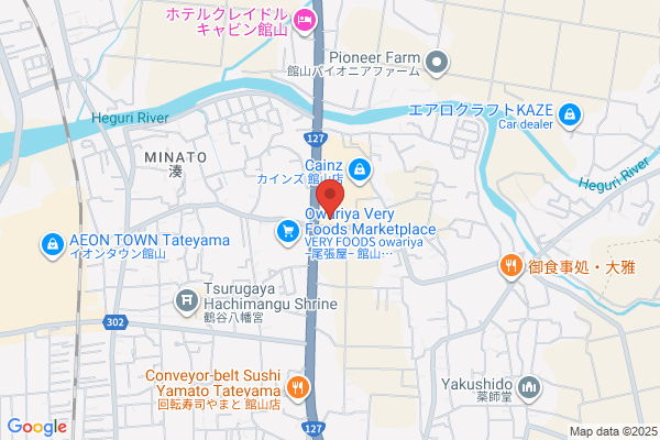 スシロー 館山店