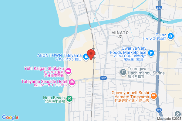 セカンドストリートイオンタウン館山店