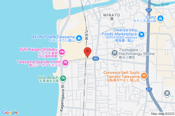 ビッグボーイ 館山店