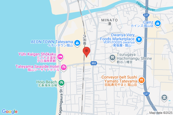 ウエルシア館山八幡店