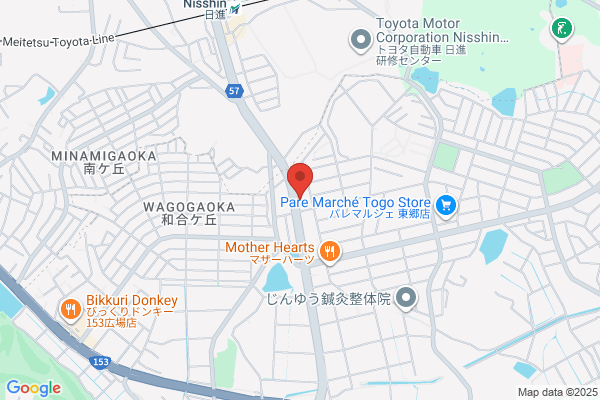 PUDOステーション　ウエルシア　西脇上野店