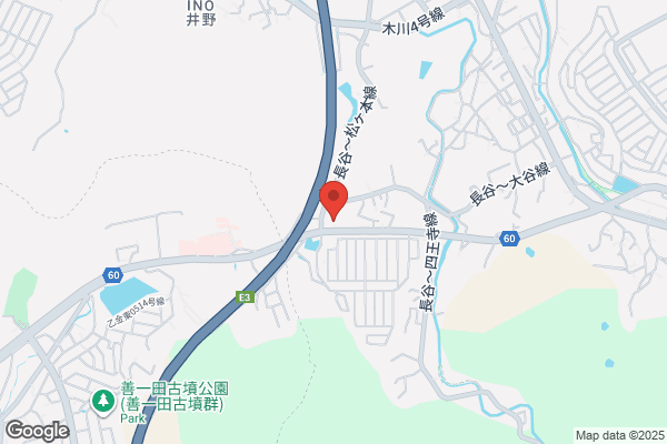 ENEOS Charge Plüs 充電スタンド
