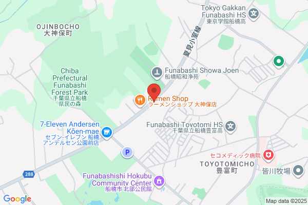 PUDOステーション　ベルク　フォルテ太田店