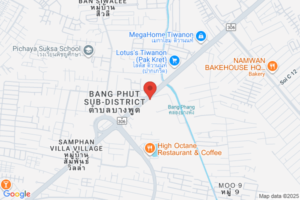 東進衛星予備校 長町中央校
