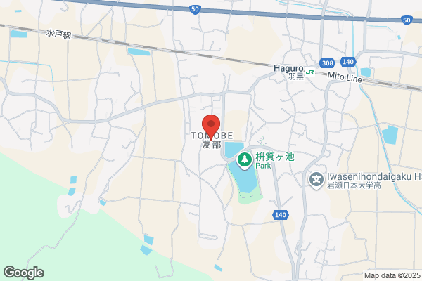 ウエルシア岩瀬御領店 (調剤薬局)