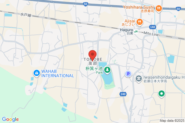 カラオケまねきねこ岩瀬店