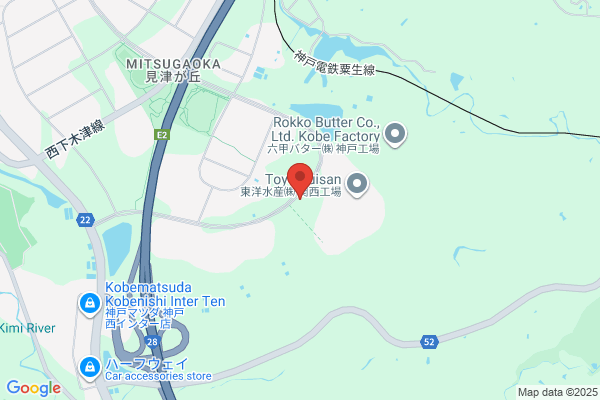 文真堂書店ゲオ大間々店