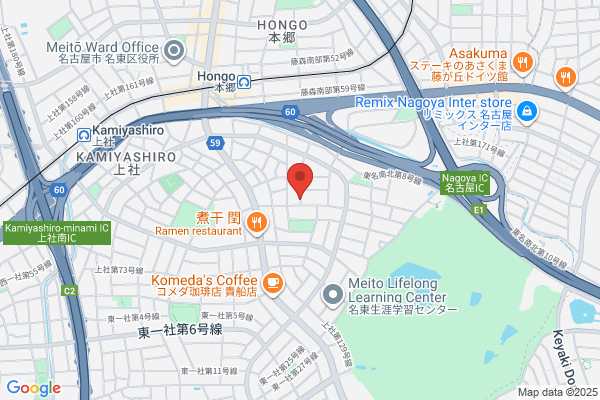 N+