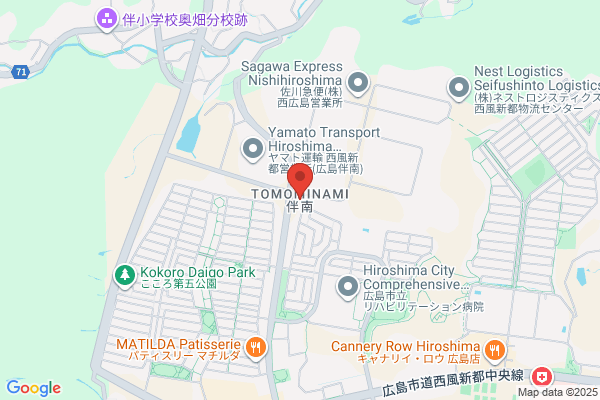 ヤマト運輸 広島ベース店