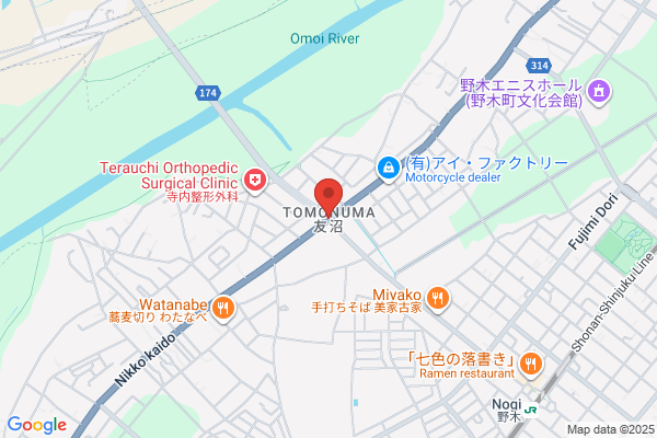 ウエルシアVAL古河店 (調剤薬局)