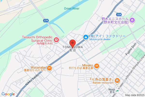 ウエルシア古河東牛谷店 (調剤薬局)