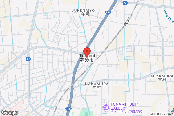 セカンドストリート 砺波店