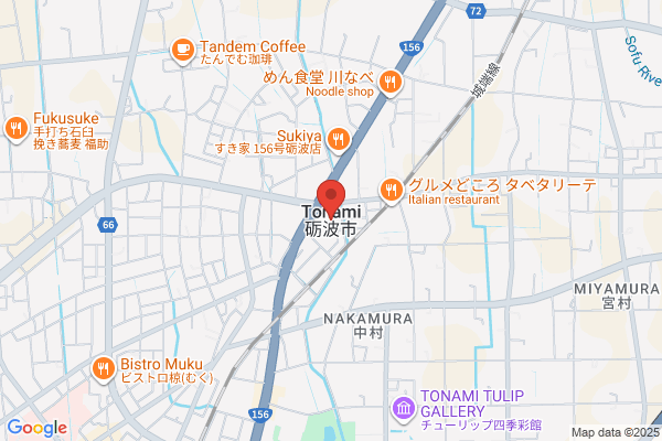 ウエルシア高岡戸出店 (調剤薬局)